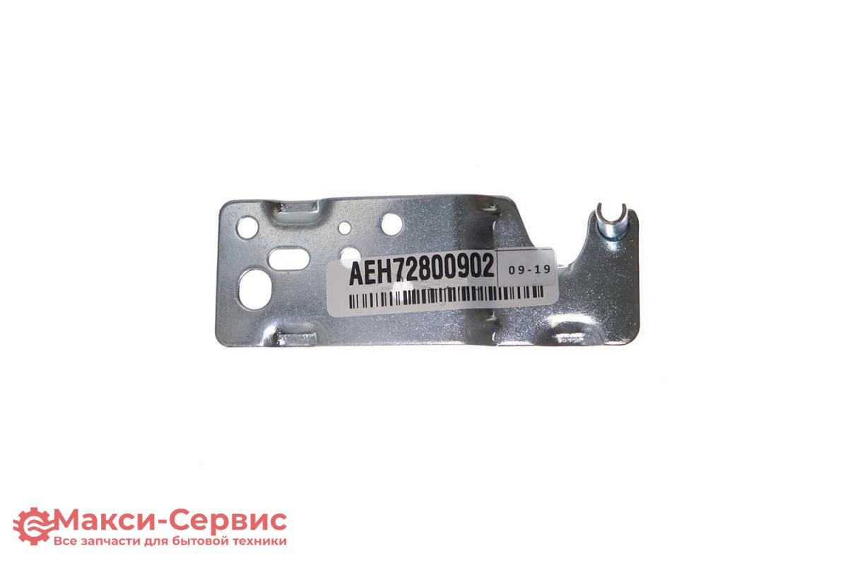 Петля холодильника верхняя левая LG AEH72800902 ОРИГИНАЛ